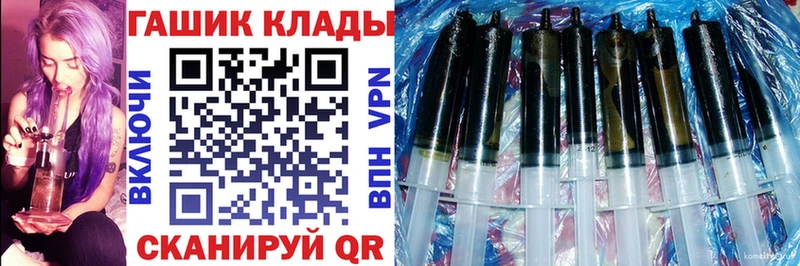 Купить закладки  Зея  ГАШИШ AMNESIA HAZE 
