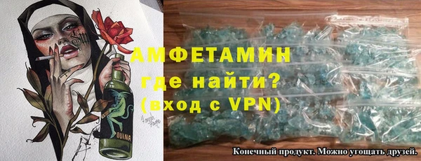 трава Гусев